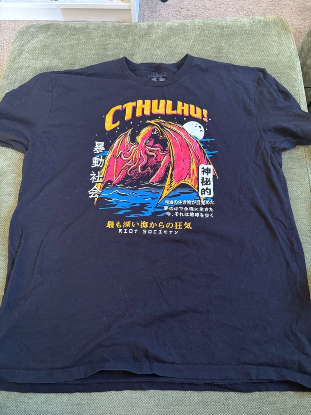 Men’s XL Riot Society Cthulhu Graphic T Shirt
